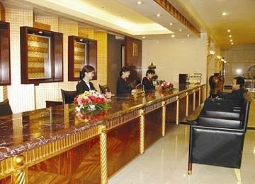 Hotel Guangxi Plaza