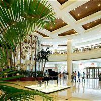 Hotel Holiday Inn Chang An West