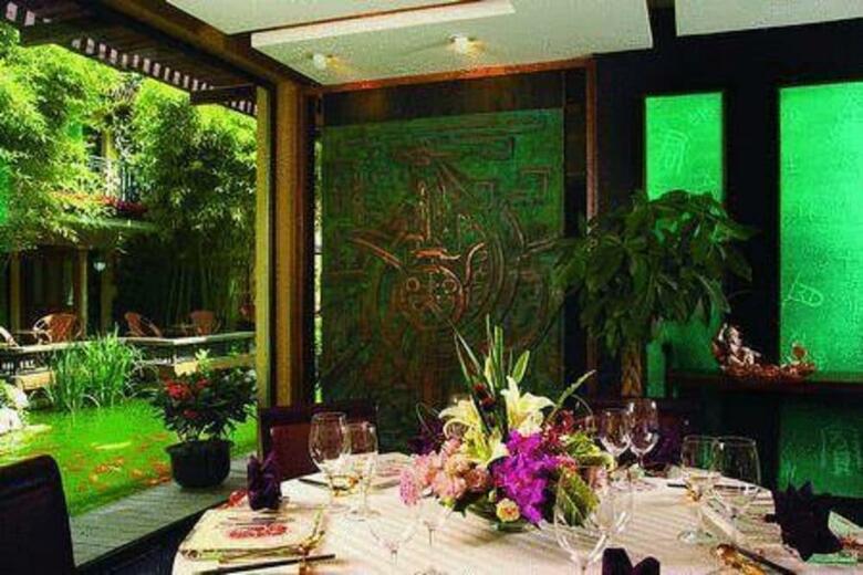 Jianguo Hotel Beijing