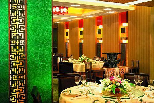 Jianguo Hotel Beijing