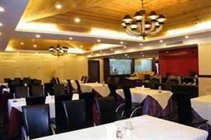 Jianguo Hotel Beijing
