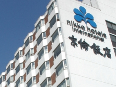 Jinglun (nikko Hotels Int'l)