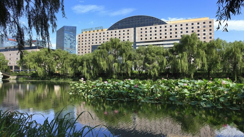 Kempinski Hotel Beijing Lufthansa Center