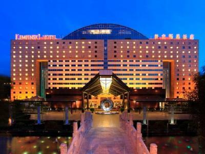 Kempinski Hotel Beijing Lufthansa Center