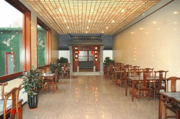 King S Joy Hotel