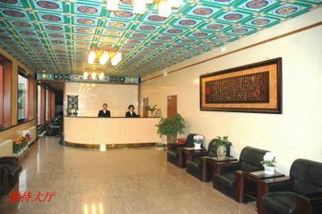 King S Joy Hotel