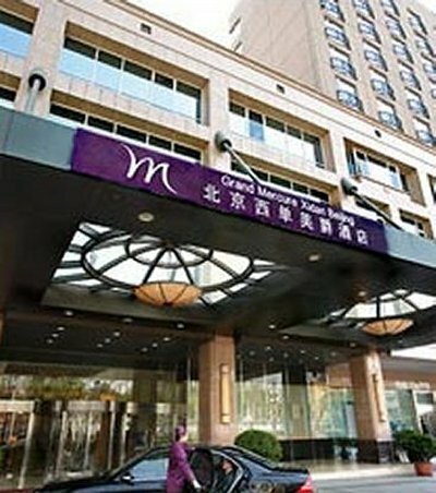 Hotel Grand Mercure Beijing Central