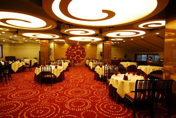 Hotel Ping An Fu