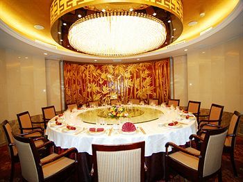 Hotel Ping An Fu