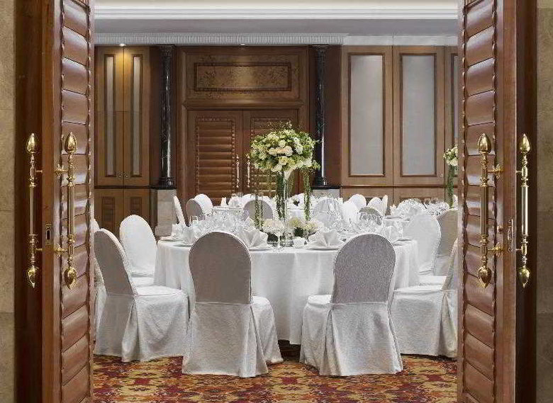 Hotel St. Regis Beijing