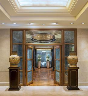 Hotel St. Regis Beijing