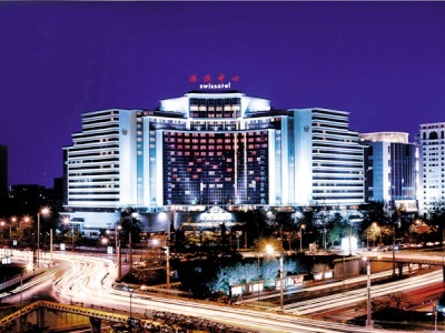 Hotel Swissotel