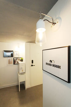 Hotel Mono House Hongdae