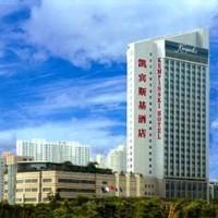 Hotel Kempinski
