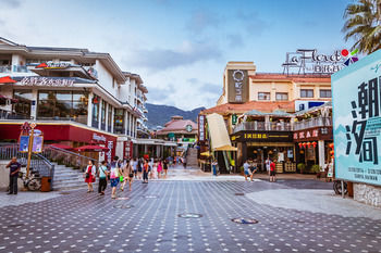 Hotel Crowne Plaza Sanya