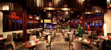 Hotel Crowne Plaza Sanya