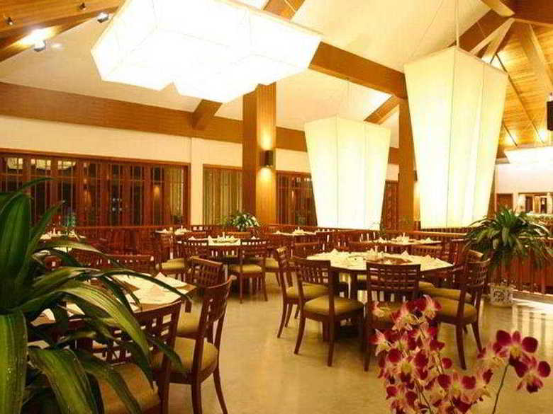Hotel Guesthouse International Boutique Resort
