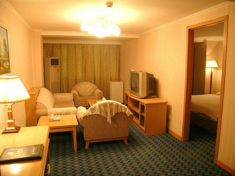 Hotel Wangfujing Dawan