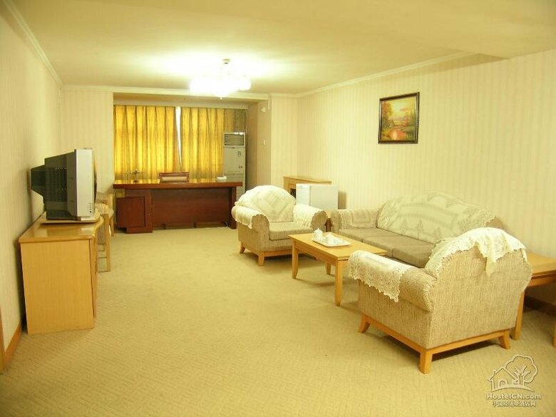 Hotel Wangfujing Dawan