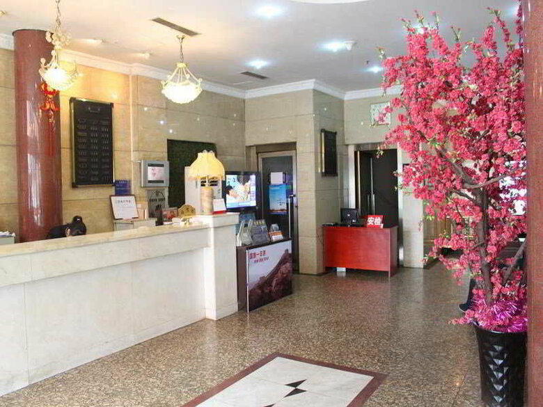 Hotel Wangfujing Dawan