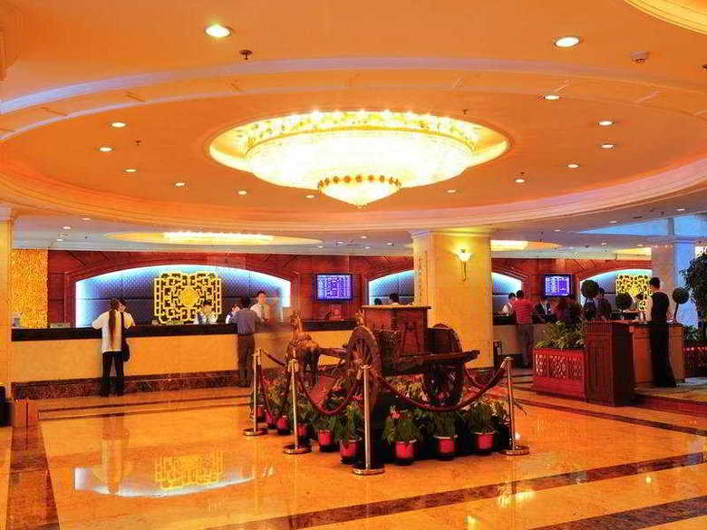 Hotel Lakeside