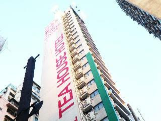 Hotel Bridal Tea House Yau Ma Tei
