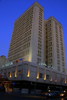 Hotel Yadis Ibn Khaldoun