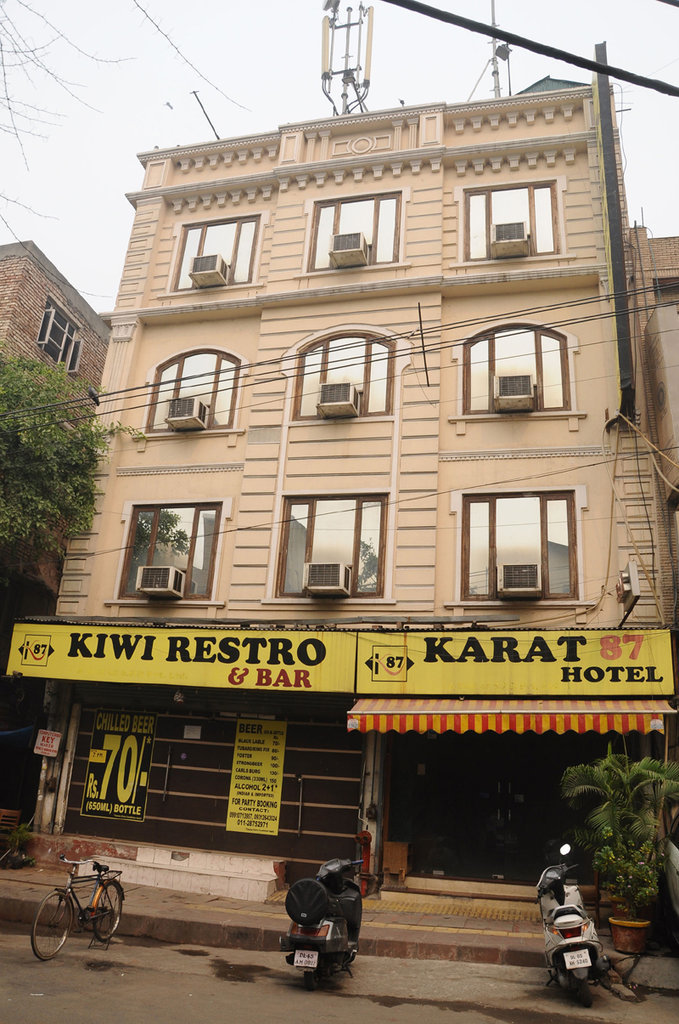 Hotel Karat 87