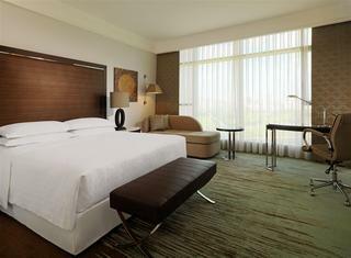 Sheraton Adana Hotel