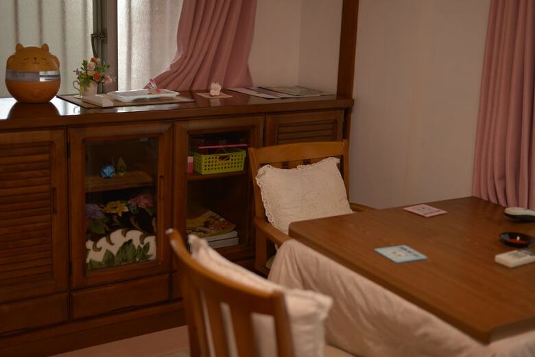 Hostal Guest House Neko Neko