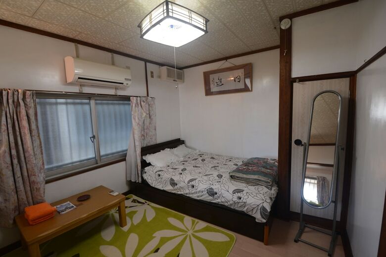 Hostal Guest House Neko Neko