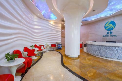 Hangyue Boutique Hotel