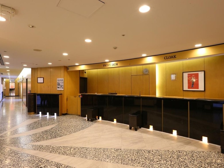 Apa Hotel Tokyo Itabashi Ekimae