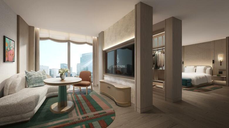 Hotel Four Seasons En Marunouchi