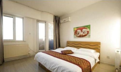 Panjin Xinyuan Aparthotel