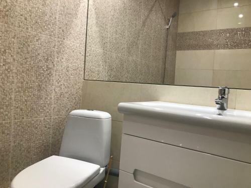 Apartamento Studio At Dnipro Naberezhnaya