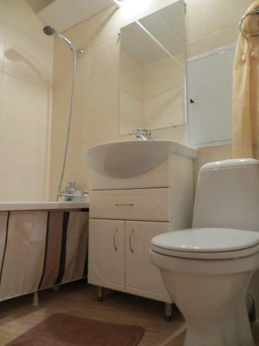 Apartamento Studio At Dnipro Naberezhnaya