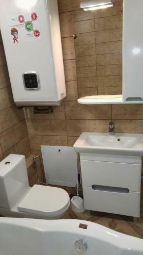 Apartamento Studio At Dnipro Naberezhnaya