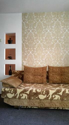 Apartamento Studio At Dnipro Naberezhnaya