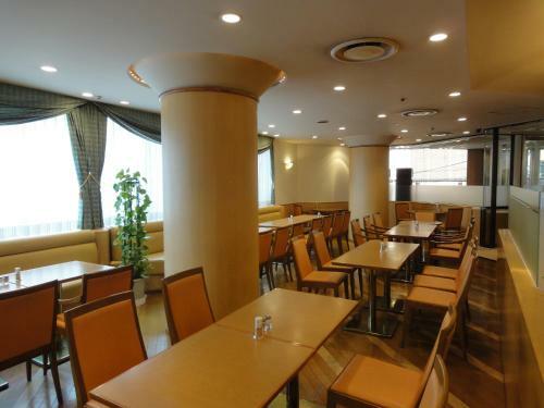 Hotel New Otani Tottori