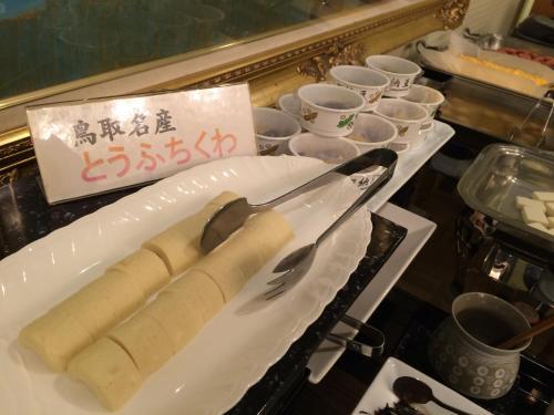 Tottori City Hotel