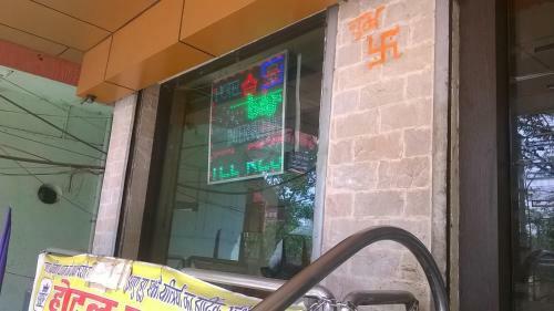 Hotel Darbar International