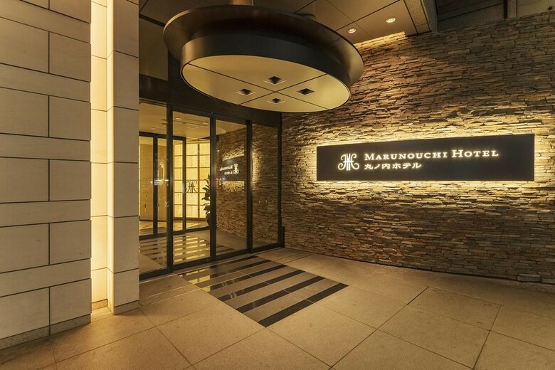 Hotel Marunouchi