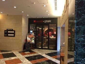 Mitsui Garden Hotel Kamata