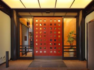 Hotel Nihonbashi Villa