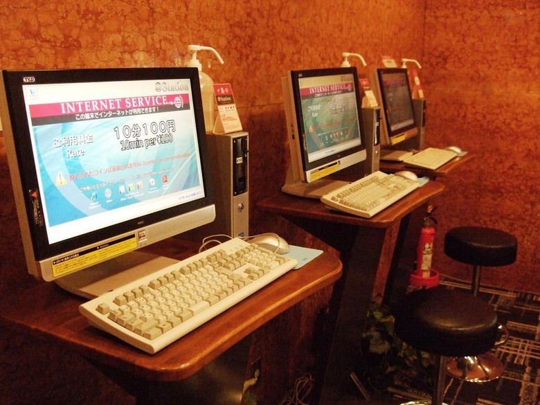 Hotel Shinjuku Prince