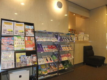 Hotel Sky Court Asagaya