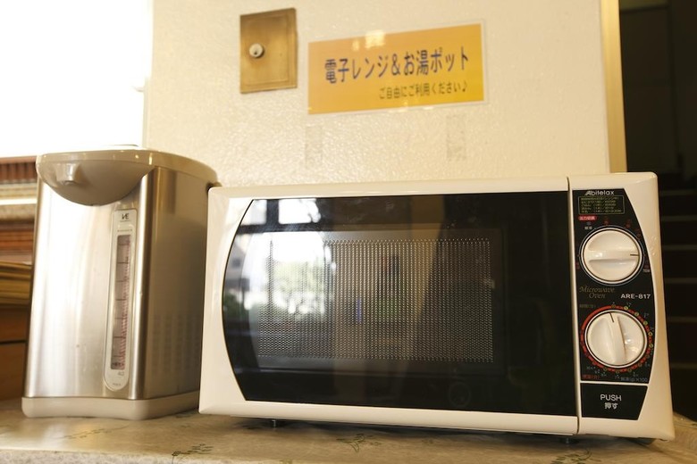 Hotel Tokyo Inn