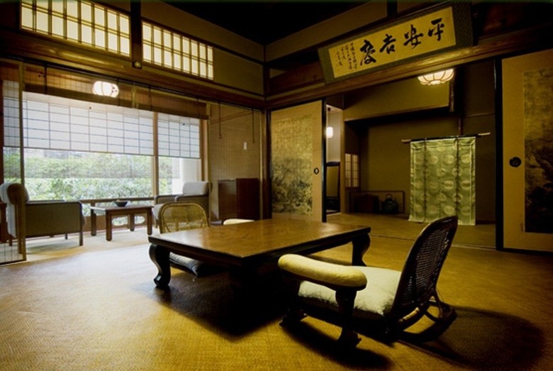 Apartamentos Hiirajiya Ryokan