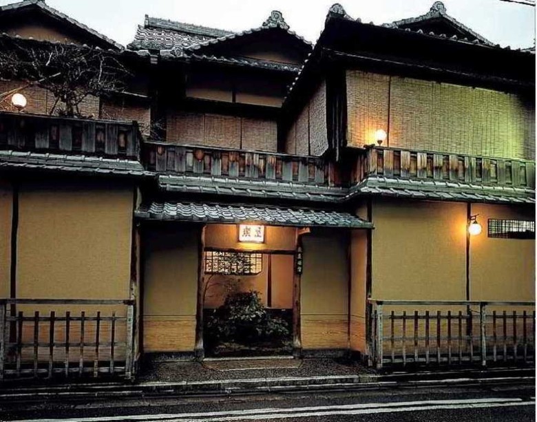 Apartamentos Sumiya Ryokan